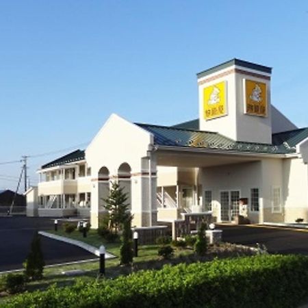 Family Lodge Hatagoya Sakaiminato Εξωτερικό φωτογραφία